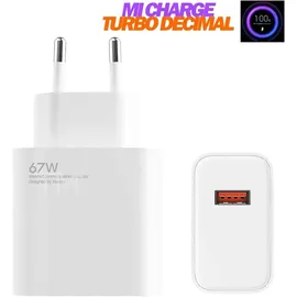 Xiaomi 67W