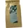 Weltecke Salbei Tee 300 g