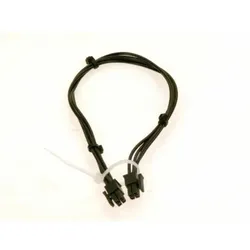 JU/SIEGER Ersatzteil TTNR: 87183100510 BUS-Kabel