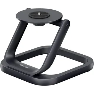 dangbei Atom Smart Projector Stand