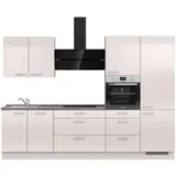 Nobilia Küchenzeile Flash II 300 cm grau