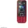SWISSTONE SC 230 rot