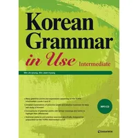 Korean Book Services Korean Grammar in Use - Intermediate