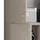 VCM Mehrzweckschrank Lona 70 x 200 x 39 cm Grau/Weiß