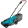 Gardena EasyMax 32/18V P4A Solo ohne Akku (143634-55)