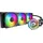 Cooler Master MasterLiquid 360 Atmos