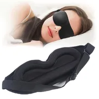 AOOTUERL Atmungsaktive 100% Lichtblockierende Schlafbrille für Frauen & Herren, 3D Schlafmaske für Seitenschläfer, Augenmaske mit Verstellbarem Stirnband