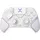 PDP Victrix Pro BFG Controller weiß PlayStation 5 / PC