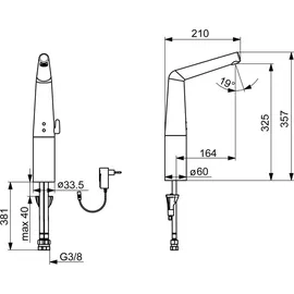 Hansa HansaDesigno Sensor-Armatur chrom 51942211