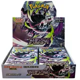 Pokémon Abyss Eye Booster Display Japanisch