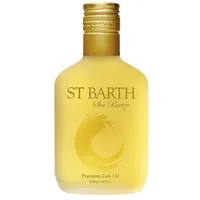 Ligne St Barth Premium Body Care Oil