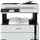 Epson EcoTank ET-M3170