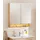 Fackelmann B.Style 80 cm sandeiche