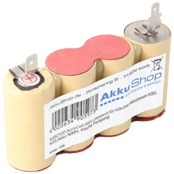 AccuCell Akku passend für Kärcher Akkubesen K50, K55 Akku NiMH, frische Fertigung