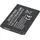 AccuCell Akku passend für LG Optimus L7, Optimus P700, BL-44JH