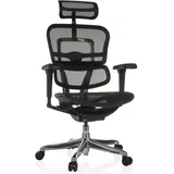 HJH Office Ergohuman Ultra Gen2