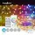Nedis Smartlife LED-Streifen Wi-Fi Smart LED Strip