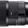 Sigma 105 mm F2,8 DG DN (A) Makro Leica L