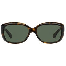 Ray Ban Jackie Ohh RB4101 710 58-17 light havana/green classic