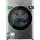 Cecotec Bolero DressCode 8800 Inverter Waschmaschine Steel (8 kg, 1400 U/min)