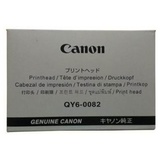Canon QY6-0082-000, Canon iP7220, iP7250, MG5420, MG5440, MG5450, MG5460, MG5520, MG5540, MG5550, MG6420, MG6450