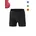 Damen Unterhose mit Sitzpolster Größe 4XL schwarz
