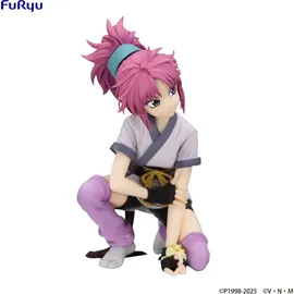 FuRyu Hunter x Hunter Noodle Stopper PVC Statue Machi 10 cm