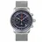Edelstahl 42 mm 8614M3