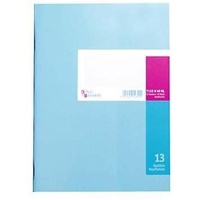KÖNIG & EBHARDT Spaltenbuch 80 g/m2