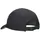 Asics Performance Running Cap schwarz M/L