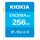 KIOXIA Exceria G2 SD Card 256GB