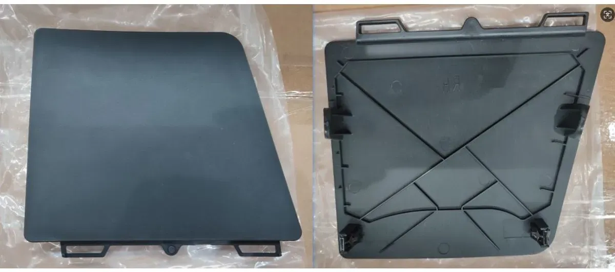 Pannellatura, pedana di corsa PACOL RVI-SP-033R