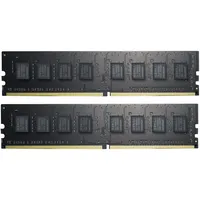 G.SKILL 8GB Kit DDR4 PC4-17000 (F4-2133C15D-8GNT)