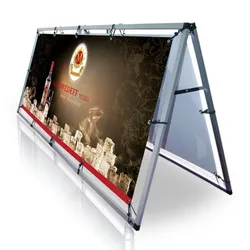 Outdoor Ultraframe - Gestell und Druck