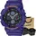 Casio G-Shock GA-140 Resin 51,2 mm GA-140-6A