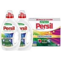 PERSIL-Set Pulver 1x 20 Waschladungen Color & Kraft-Gel 2x 20 Waschladungen (40WL) Universal, Color- & Vollwaschmittel-Set für reine Wäsche und hygienische Frische für die Maschine