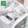 Leitz IQ Autofeed Office Pro 600 Weiß