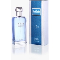 RASASI Hatem Eau de Parfum for Men by Rasasi – Spray 75 ml