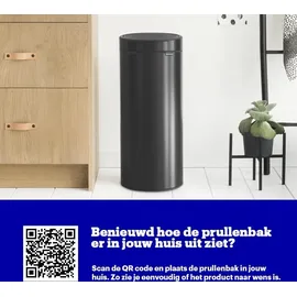 Brabantia Touch Bin New 30 l mineral moonlight black