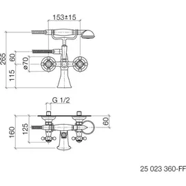 Dornbracht Madison Zweihandwannenmischer inkl. Garnitur (2502336009)