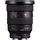 Sony SEL 16-35 mm F2,8, Bildstabilisator, E-Mount