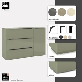 Set One by Musterring Sideboard Reno 137 x 94 x 42 cm Olivgrün matt lack / Olivgrün glanz