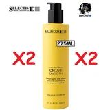 Selective Professional On Care Smooth Beauty Milk Shampoo 275 ml