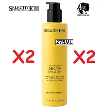 Selective Professional On Care Smooth Beauty Milk Nährende Milch 275 ml