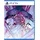 CRYMACHINA - Deluxe Edition (PEGI) (PS5)