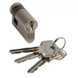 Legrand 775888 DIN-Profil-Halbzylinder gleiche Schließungen 1