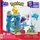 MEGA BLOKS Pokémon Wasserabenteuer 319-tlg.