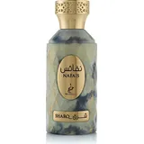 Khadlaj Nafais Sharq Eau de Parfum 100 ml