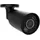 Ajax BulletCam HL Schwarz