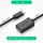 UGREEN Micro USB OTG Adapter Cable Black